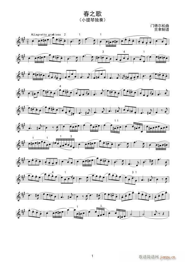 ��֮�� С���٪���(С�����V)1