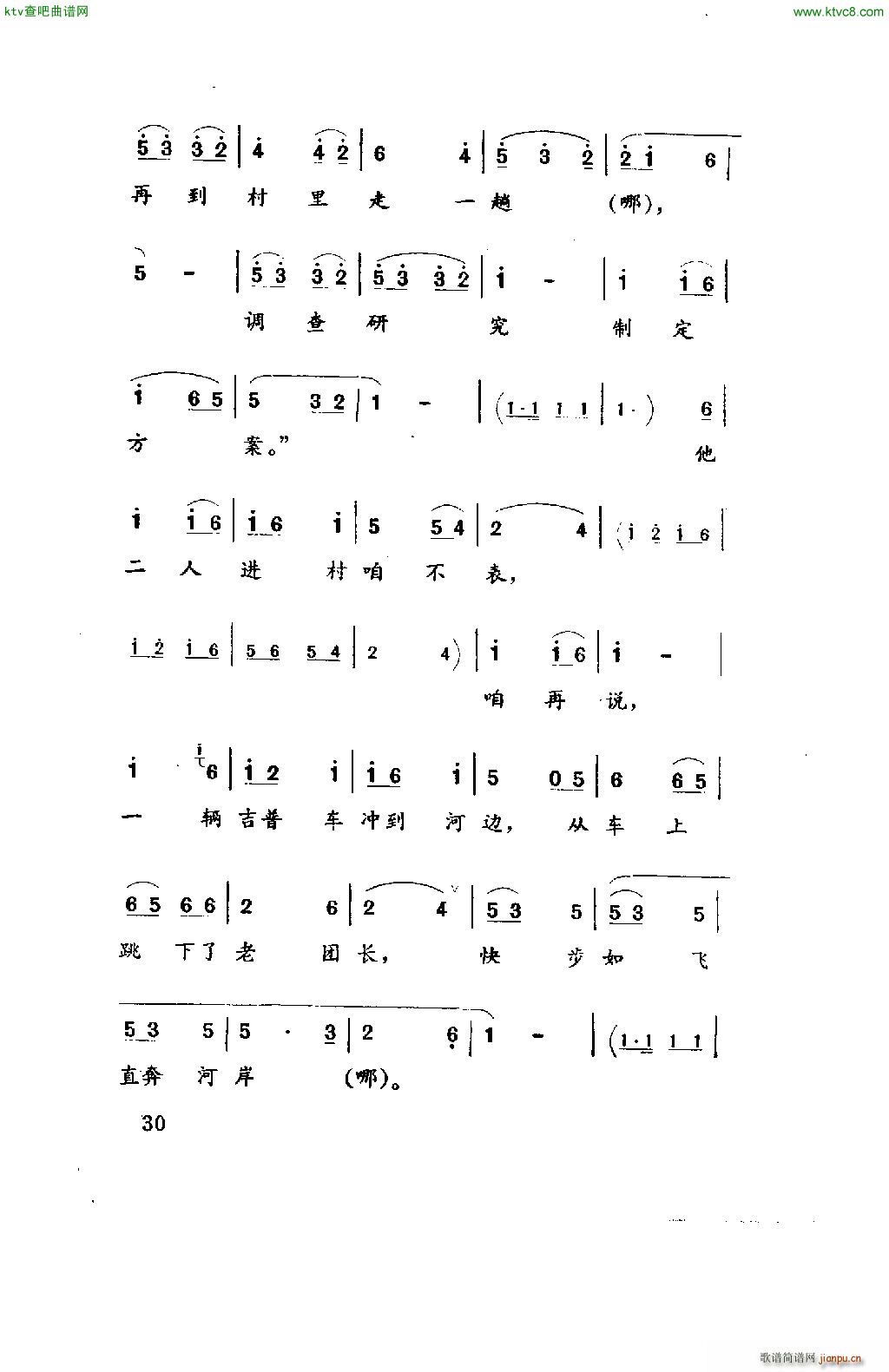 ̽·(���ָ��V)8