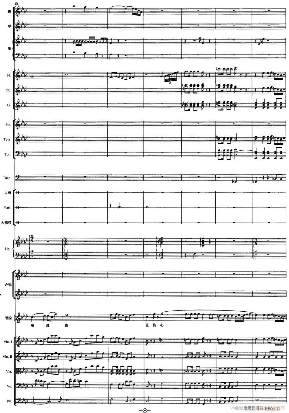 �� ��(l�� )�ʹ�(l�� )꠰���(���V)8