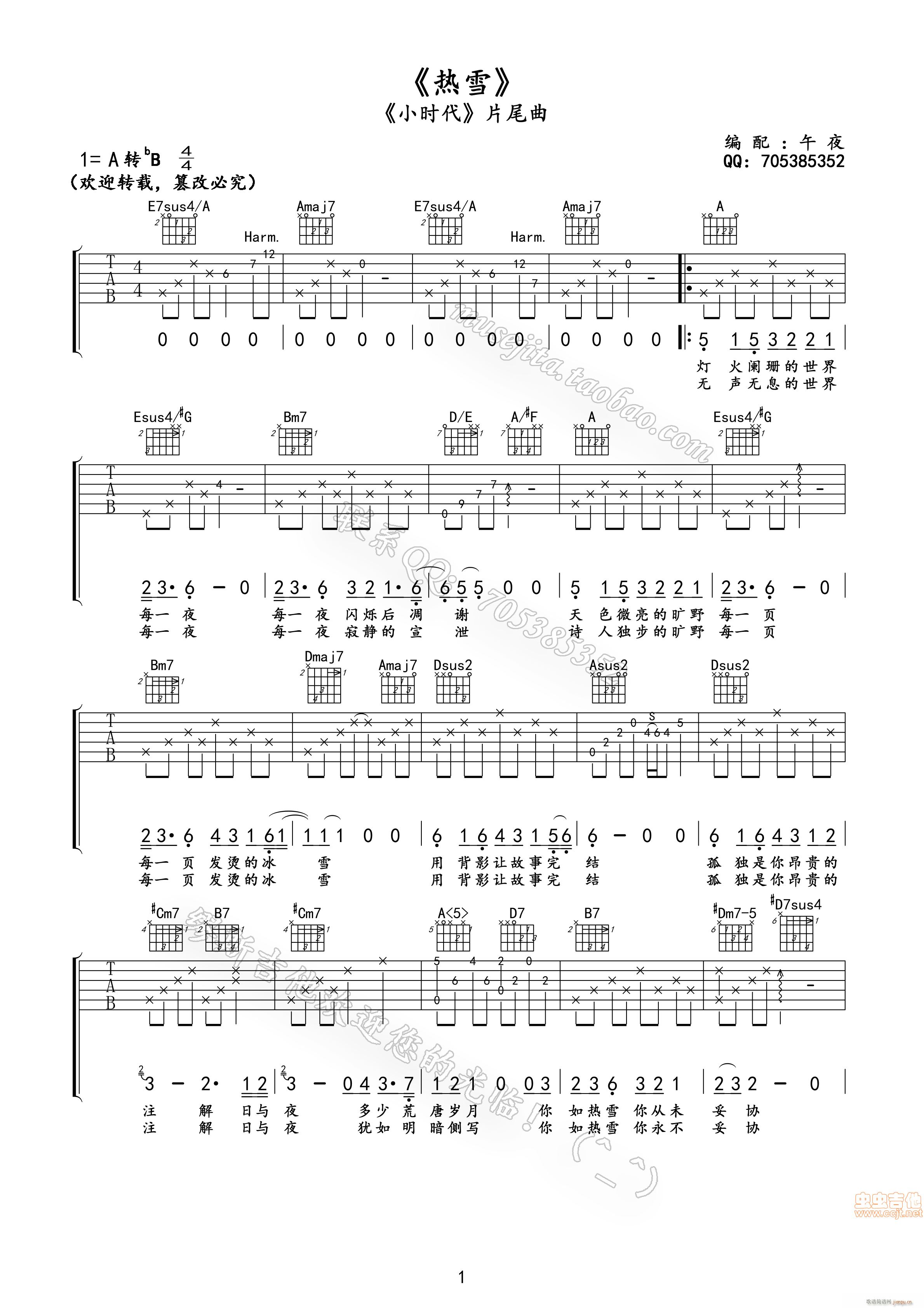 ��ѩ С�r(sh��)��Ƭβ��by��ҹ����(ʮ�ּ�����)1