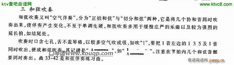 ���ٺ��Ұ������T(m��n)�����V(�����V)1