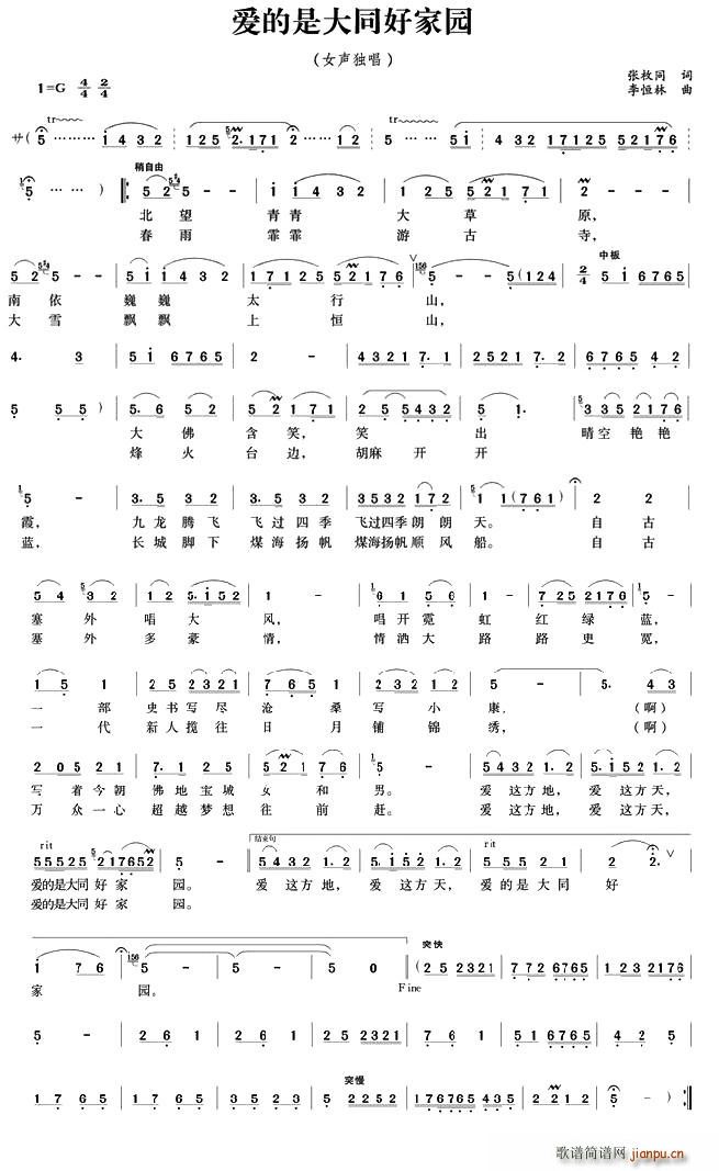 ��(��i)���Ǵ�ͬ�ü҈@(���ָ��V)1