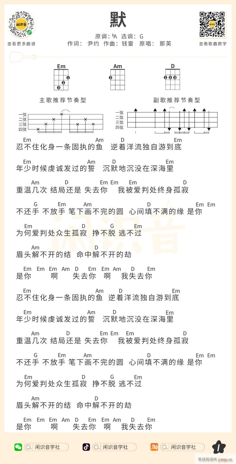 Ĭ�ȿ������V G�{����(ʮ�ּ�����)1