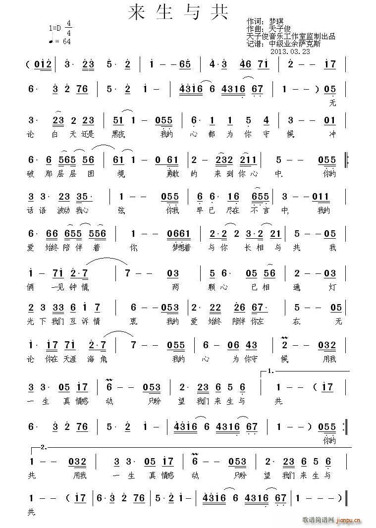 ��(l��i)���c��(���ָ��V)1