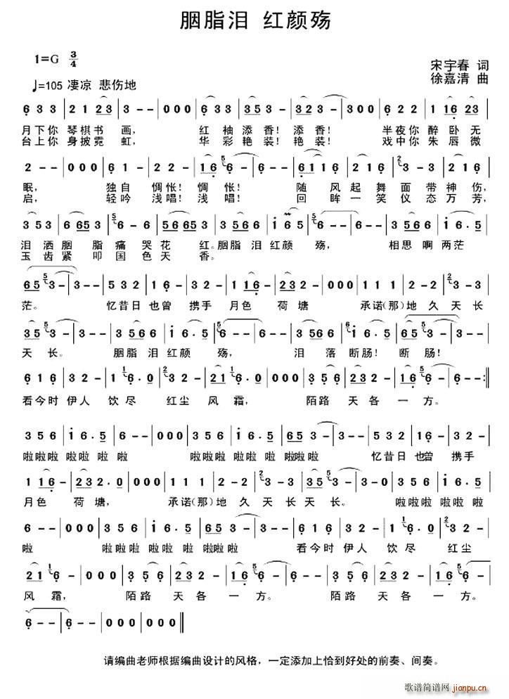 ��֬�I �t�(���ָ��V)1