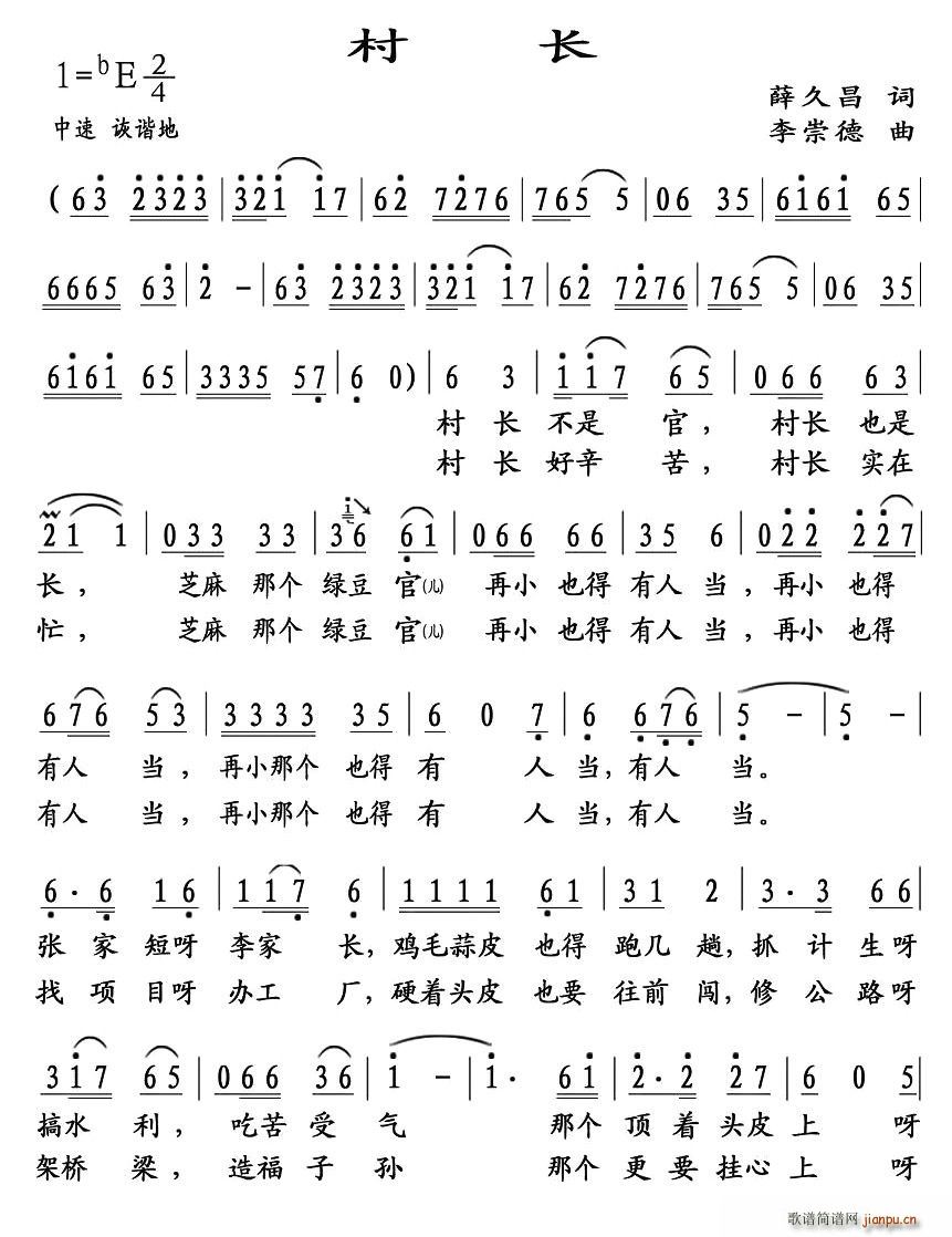 ���L(ch��ng)(���ָ��V)1