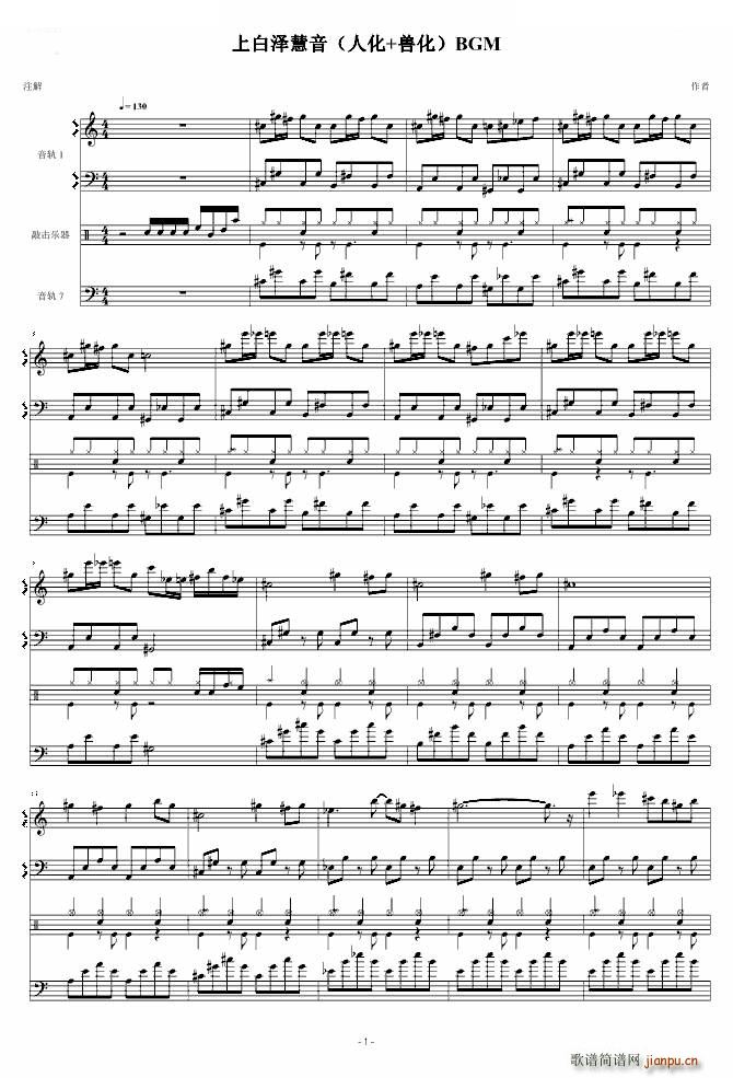 ����|��֮Ѫ �h��������֮��(����V)1