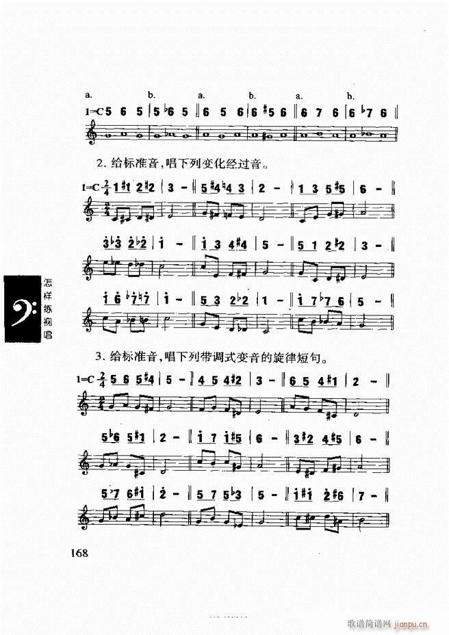 ���ع� ���Ӿ�ҕ�� 121 180(ʮ�ּ�����)48