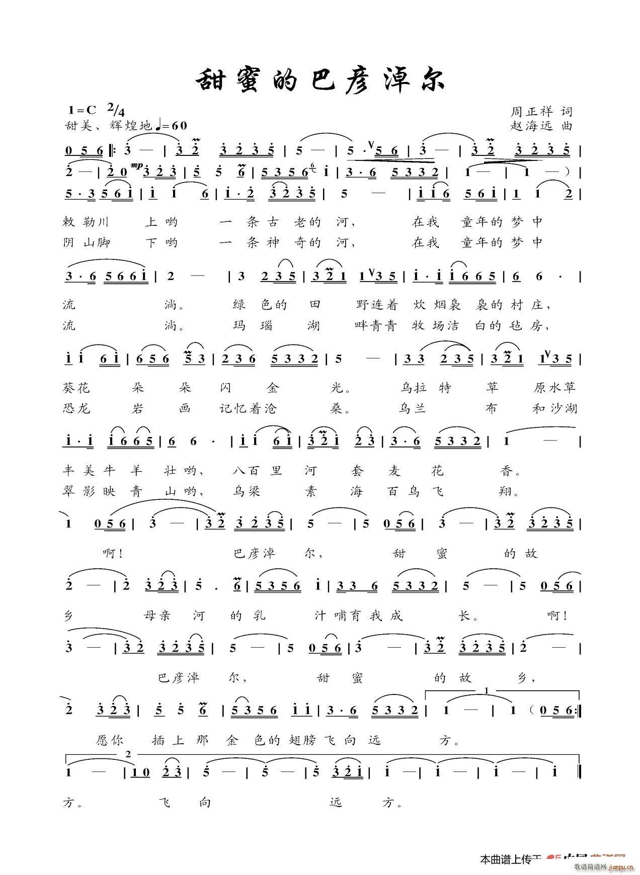 ���۵İ͏��נ�(���ָ��V)1