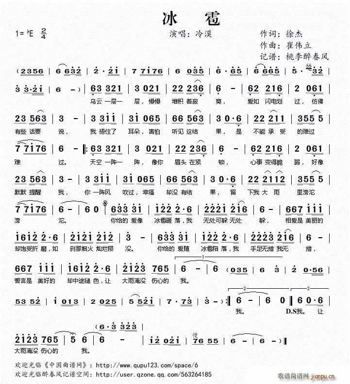 ?����(���ָ��V)1