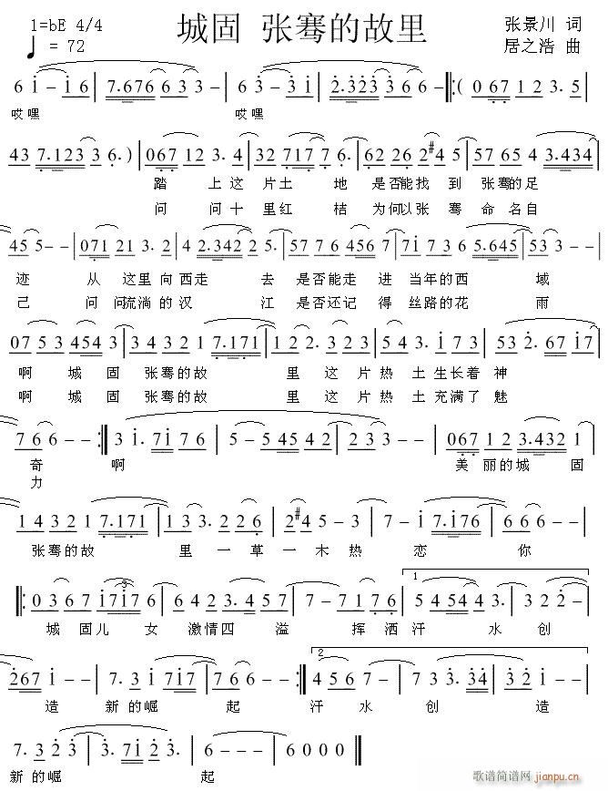 �ǹ�(���ָ��V)1