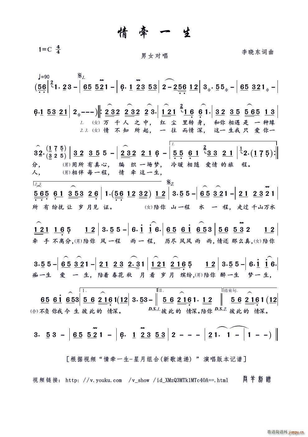 �頿һ��(���ָ��V)1