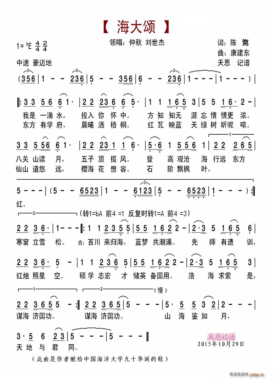 �����(���ָ��V)1