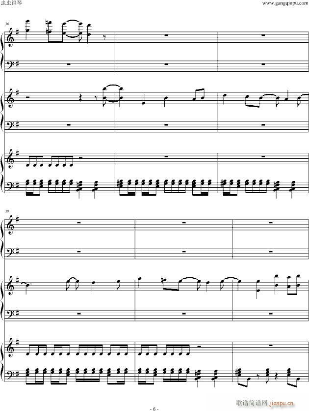 The Beast(����V)6