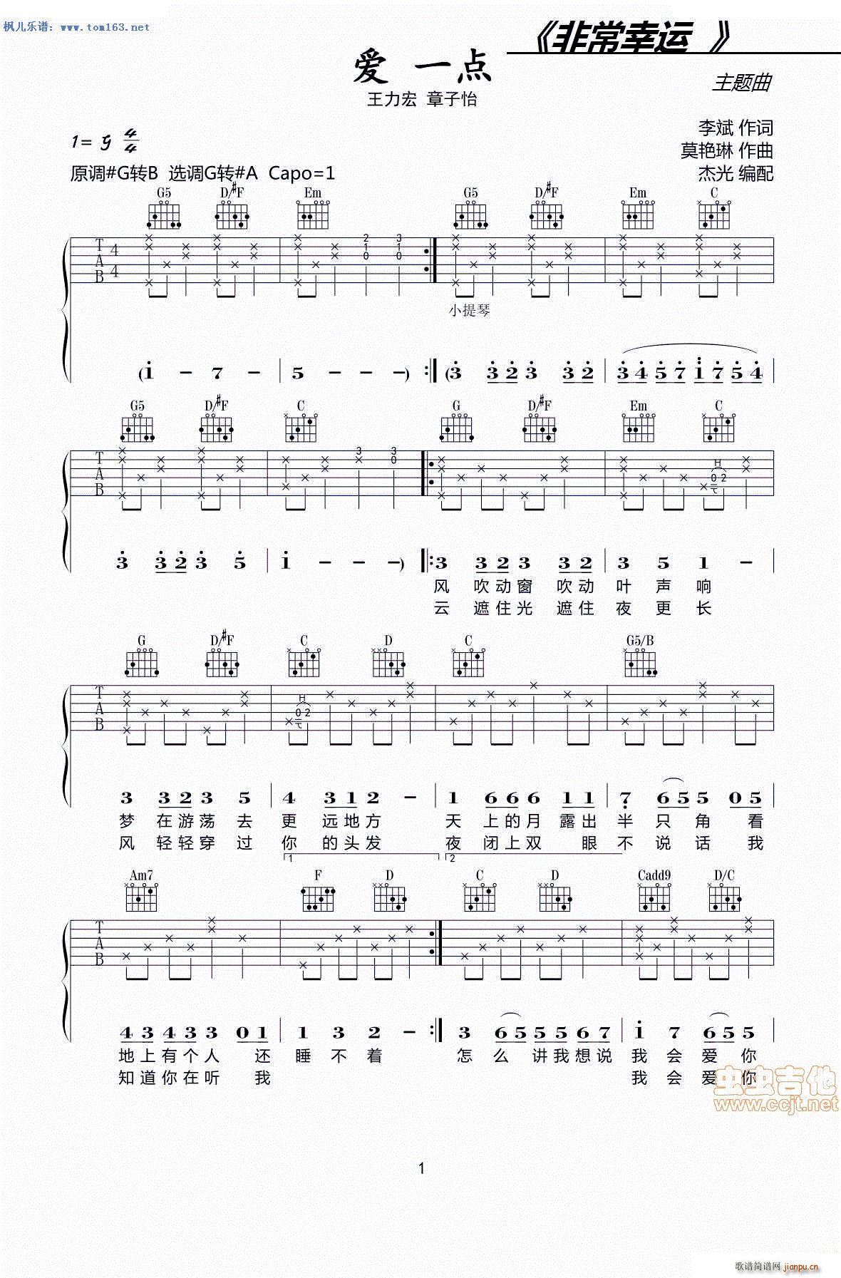 ��(��i)һ�c(di��n) �Ӱ �ǳ����\ ���}�� ����(�����V)1