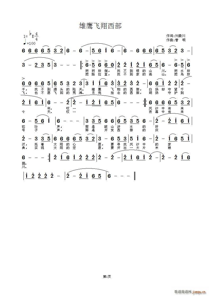 �����w������(���ָ��V)1