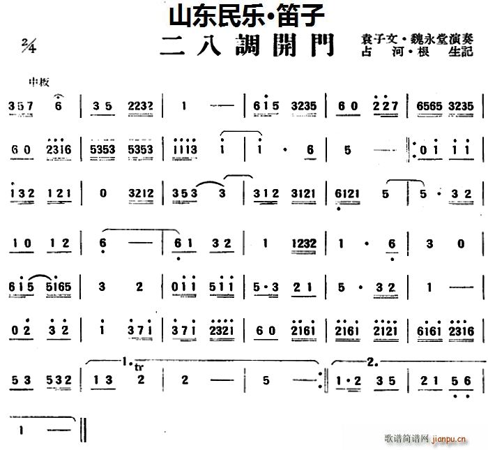 �����{�_(k��i)�T(m��n) ɽ�|��(l�� ) ����(�Ѻ��V)1