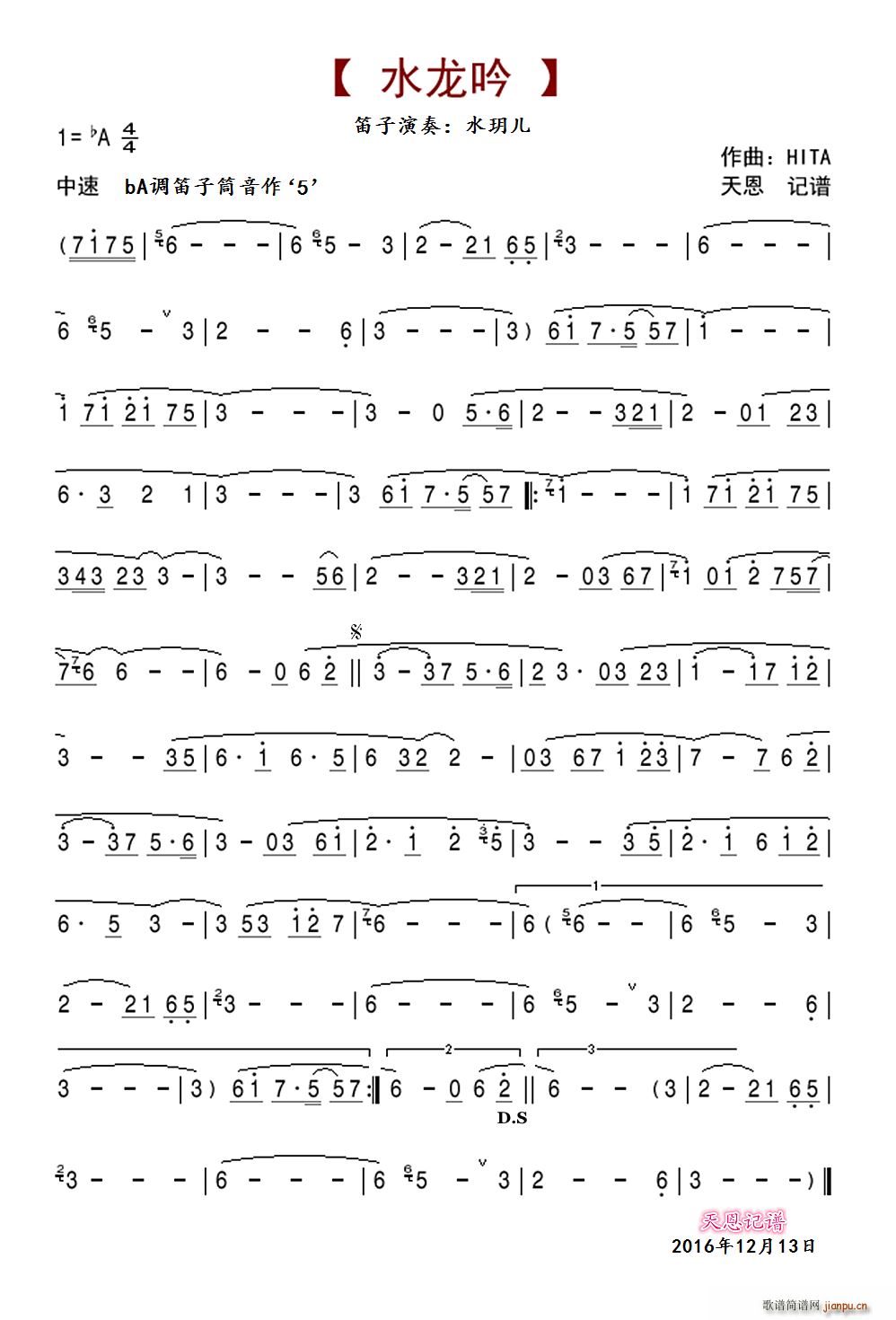 ˮ���� ���Ӱ�(�Ѻ��V)1