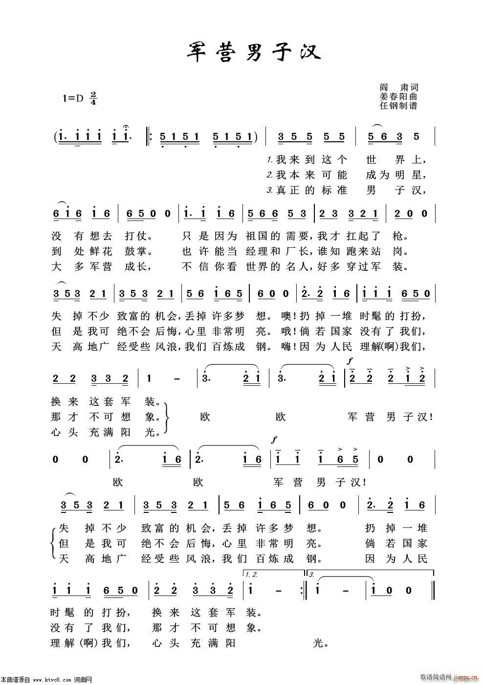 ܊�I(y��ng)���ӝh ܊�ø���100��(ʮ�ּ�����)1