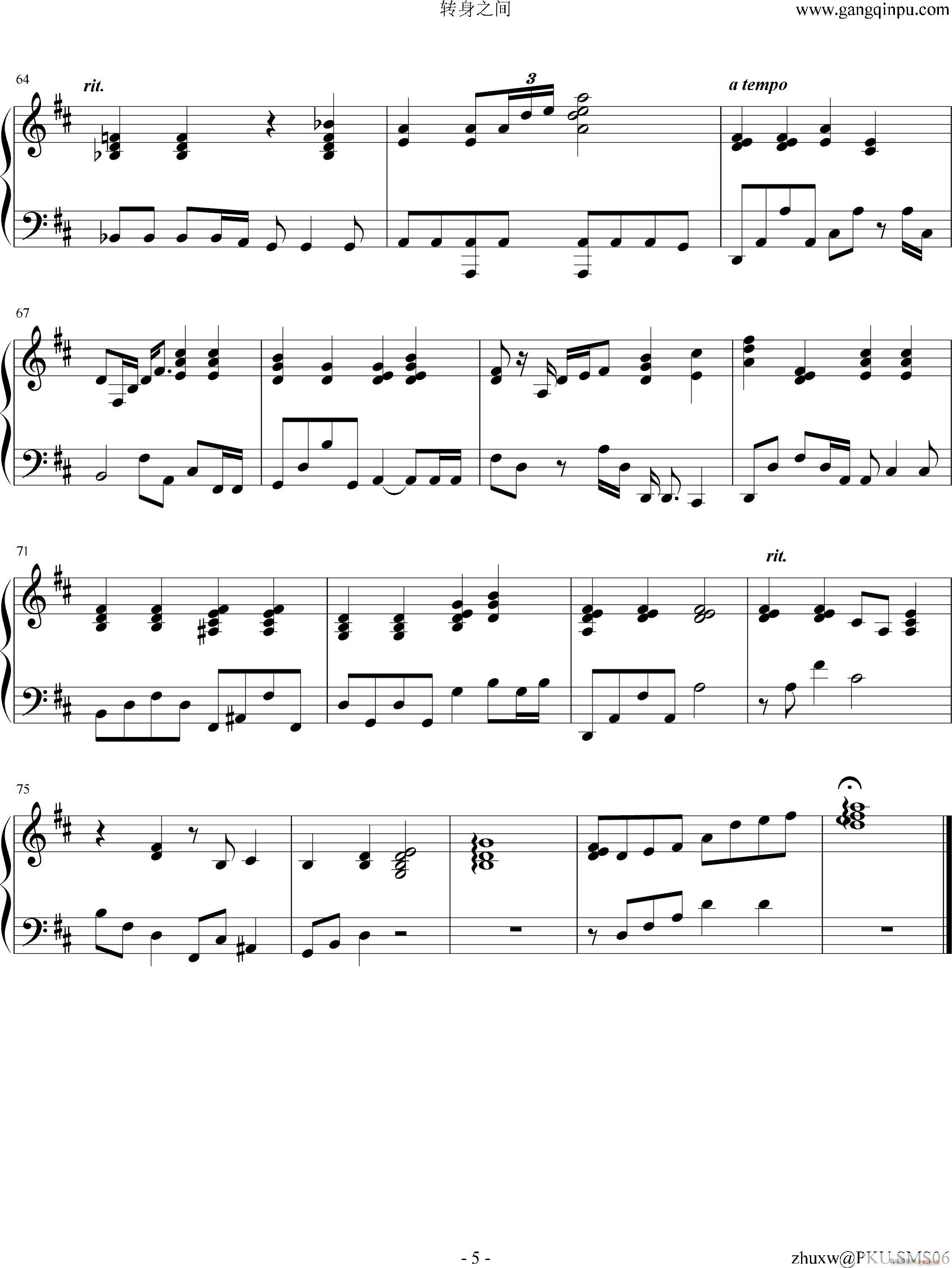 �D��֮�g ���}��(����V)5