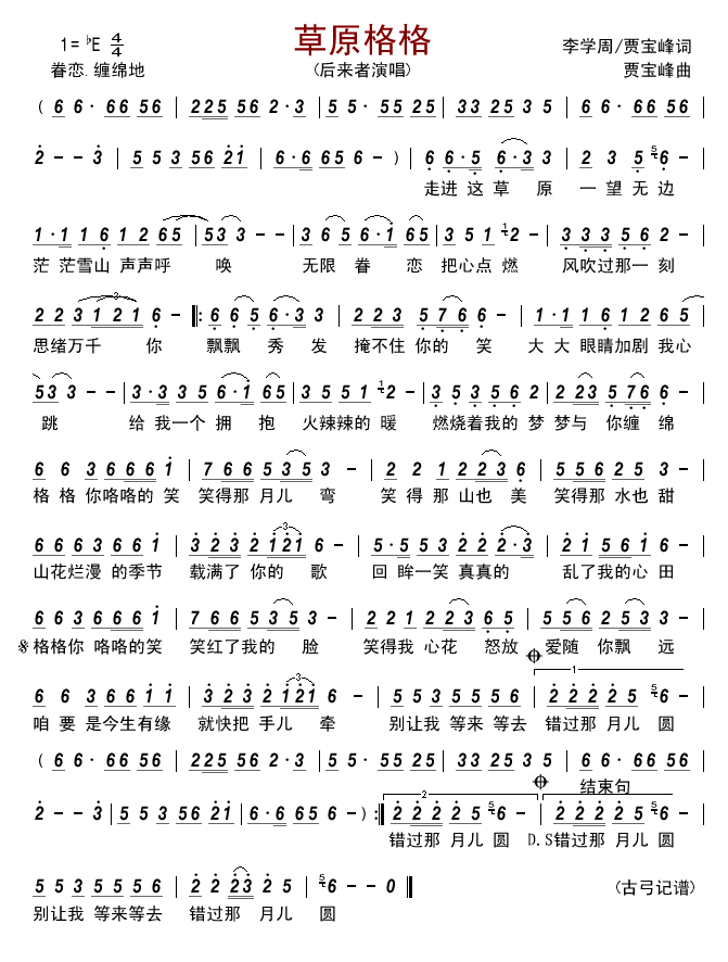 ��ԭ���(���ָ��V)1