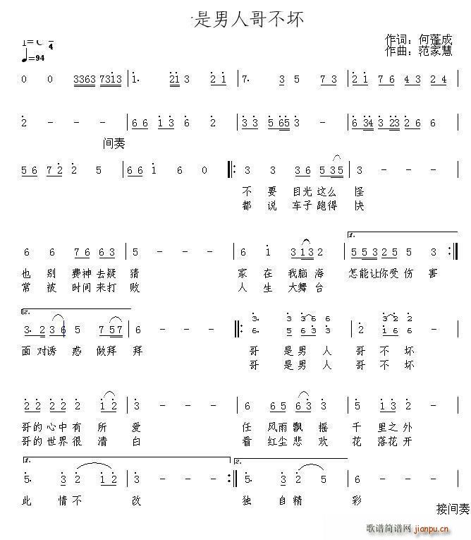 �������˸粻��(���ָ��V)1