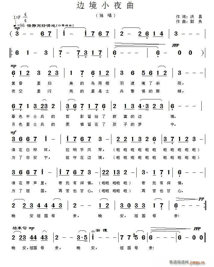 ߅��Сҹ��(���ָ��V)1