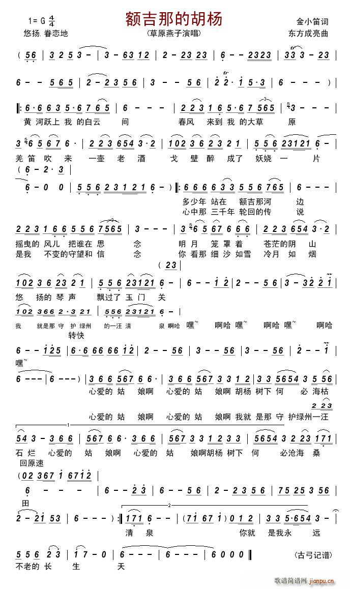 �~���ǵĺ���(���ָ��V)1