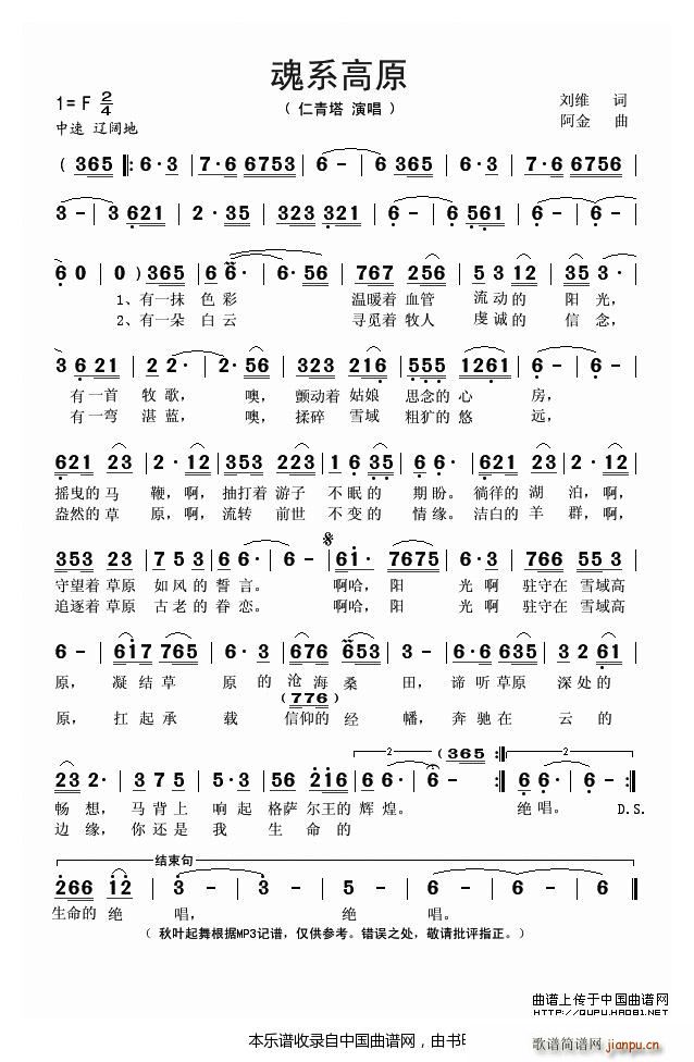 ��ϵ��ԭ(���ָ��V)1