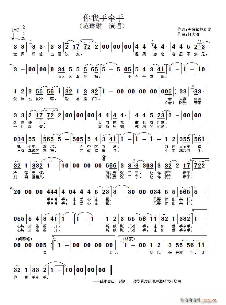 �����֠���(���ָ��V)1