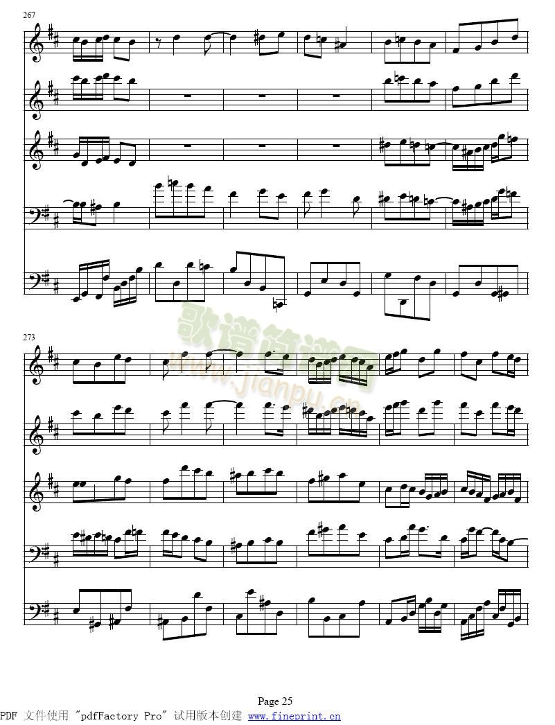 bС�{�λɹ��c�Ҙ�(l�� )������25(����)1