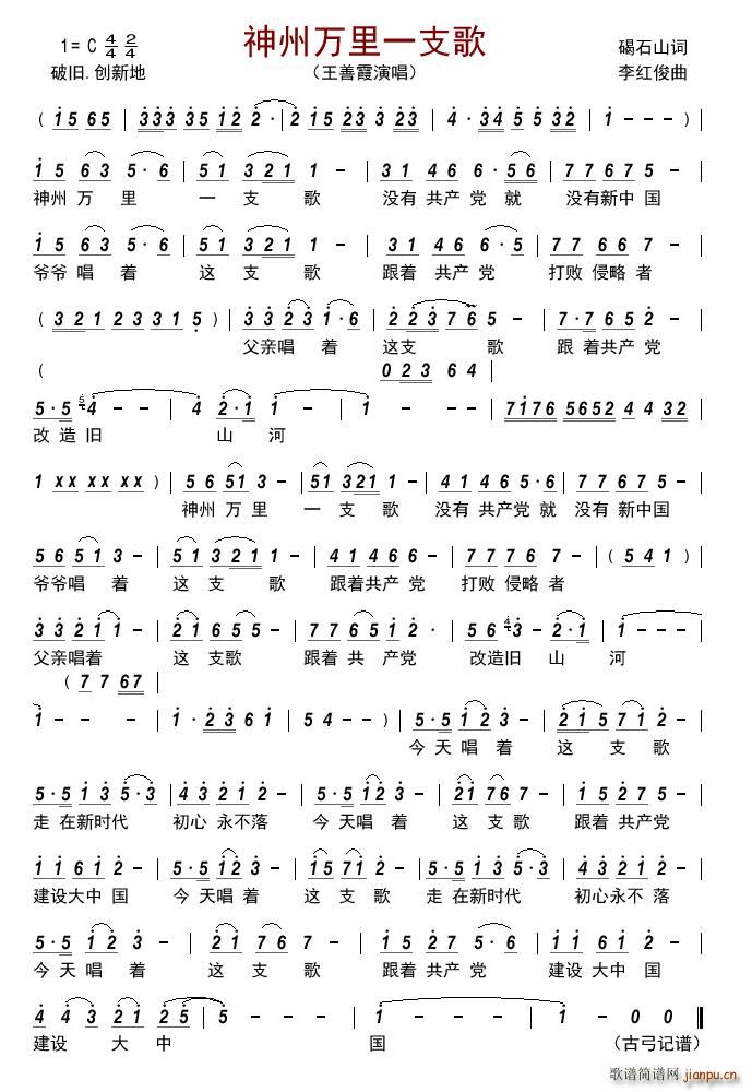 �����f(w��n)��һ֧��(���ָ��V)1