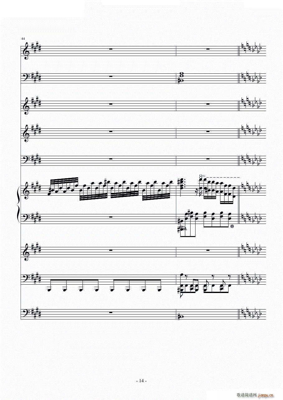 ���յ�˽�Z(y��)(���V)15