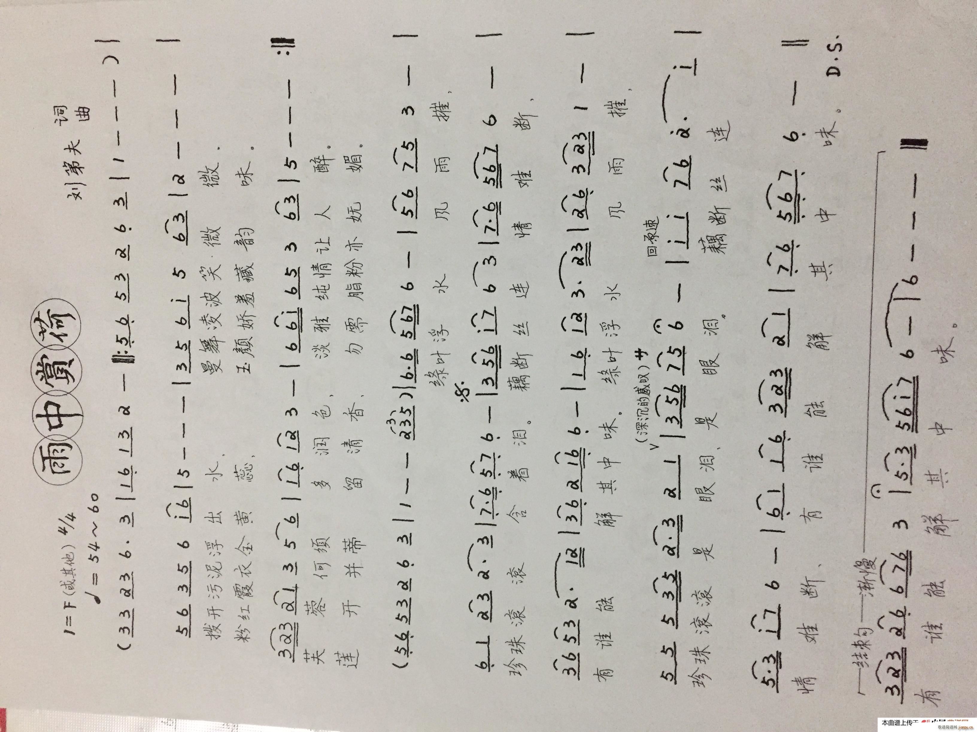 �����p��(���ָ��V)1