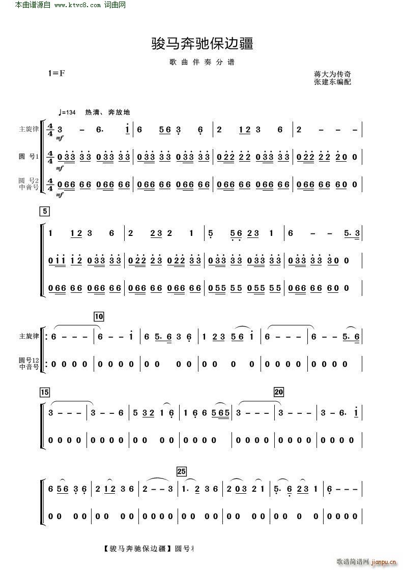 �E�R���Y��߅�� ��������(���V)5