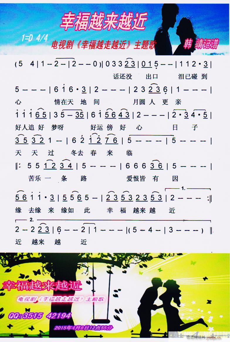 �Ҹ�Խ��(l��i)Խ�� ���V(���ָ��V)1