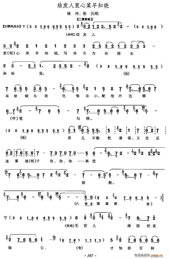 �Y�l(f��)������ĳ��֪��(���ָ��V)1