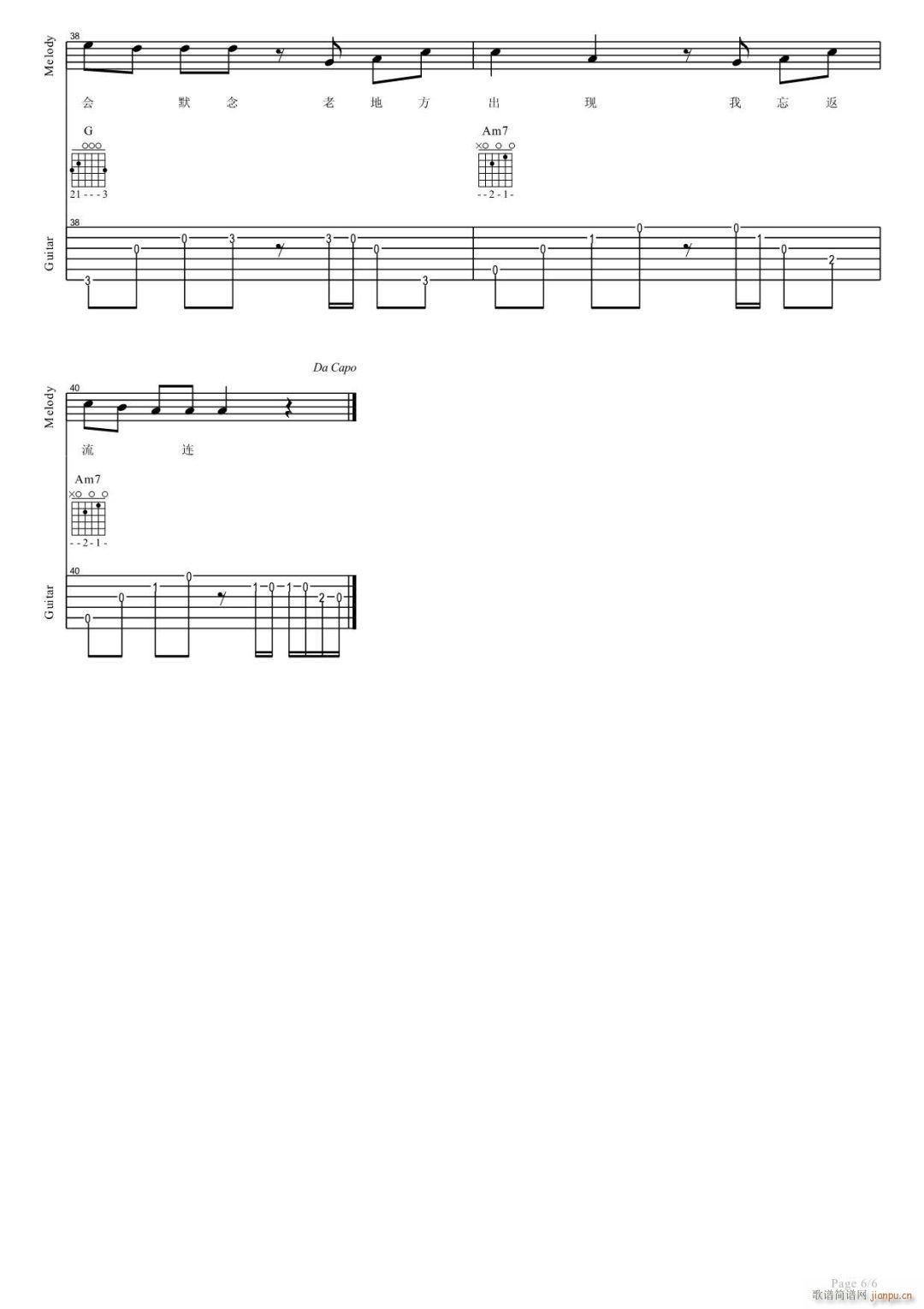 ��ˎ C�{ָ��ԭ�澎��(�����V)6