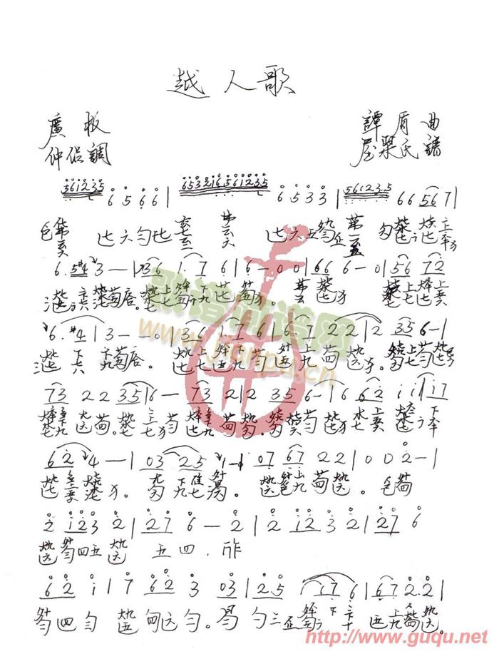 Խ�˸�(������(l�� )�V)1