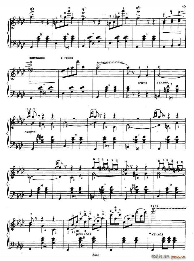 ��֮ ���͓Pָ��(���L(f��ng)���V)11