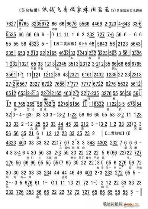 Ӣ�_���� ���X(qi��n)�w�㟟�U��Iӯӯ ����(ʮ�ּ�����)7