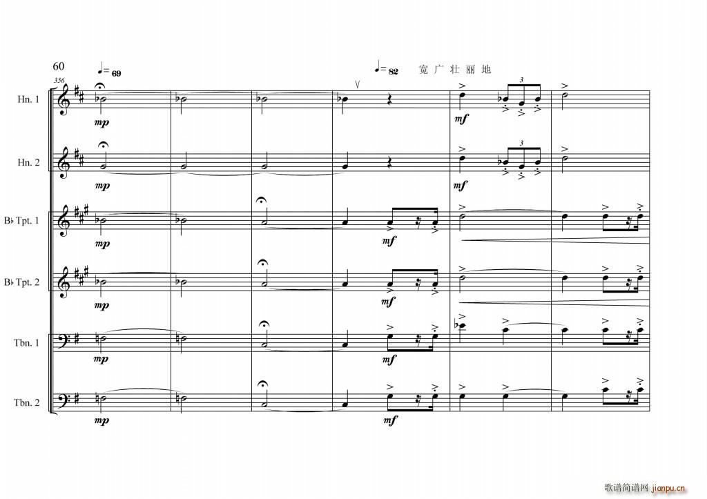 �Ї���ĸǰ����(���V)62