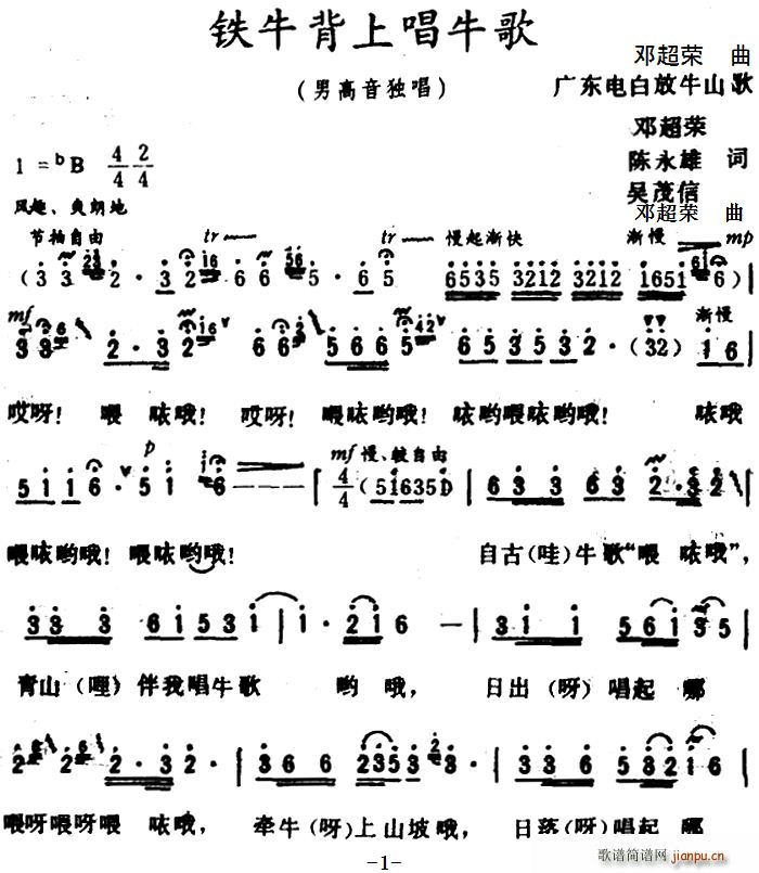 �Fţ���ϳ�ţ��(���ָ��V)1