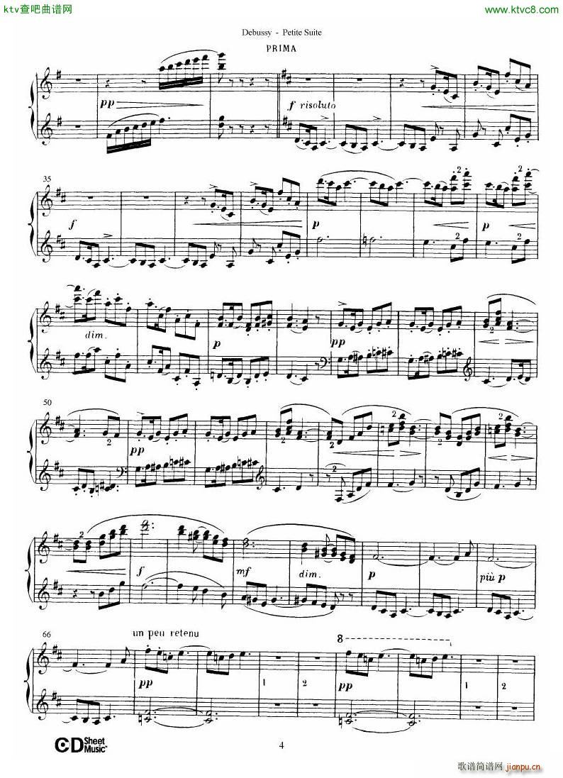 Debussy Danse(����V)5
