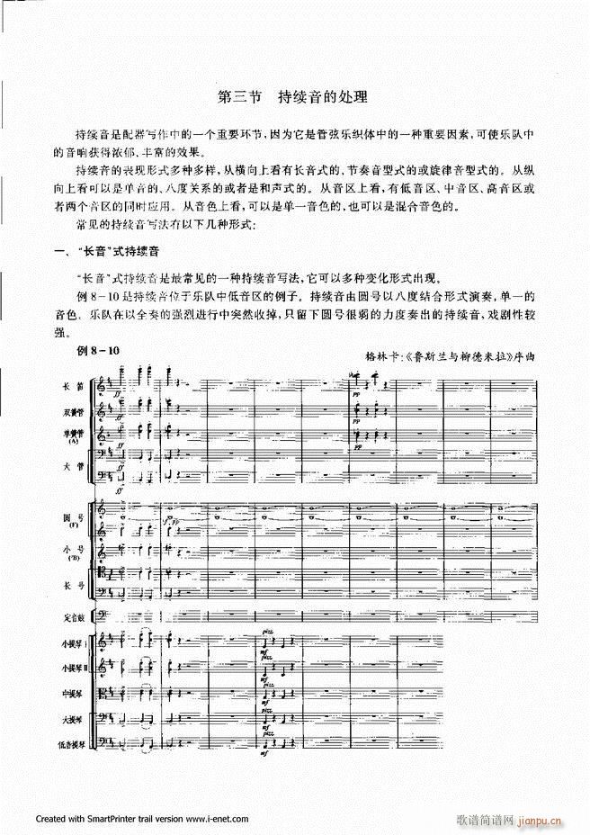 ����241 300(���ָ��V)7