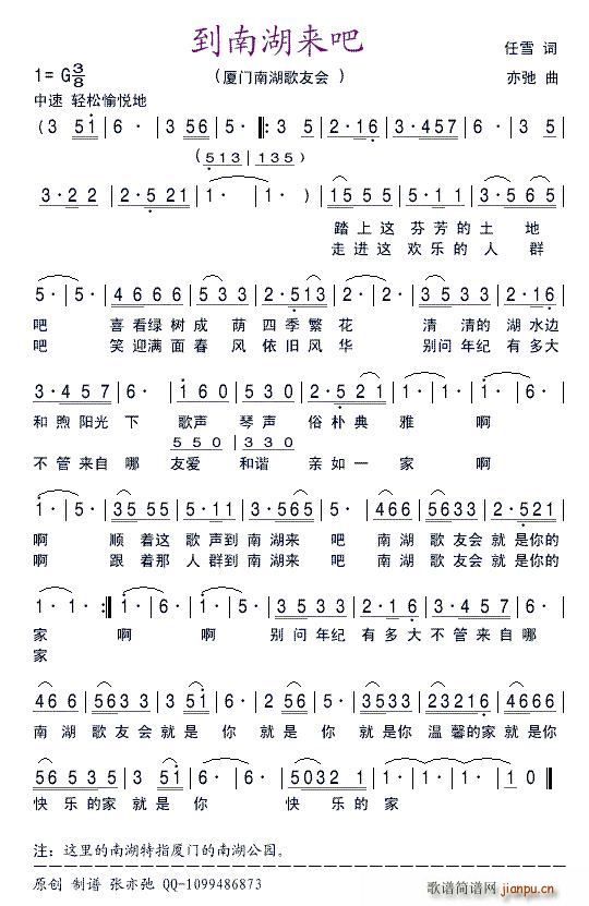 ���Ϻ���(l��i)�� �V��(ch��ng)����(ʮ�ּ�����)1