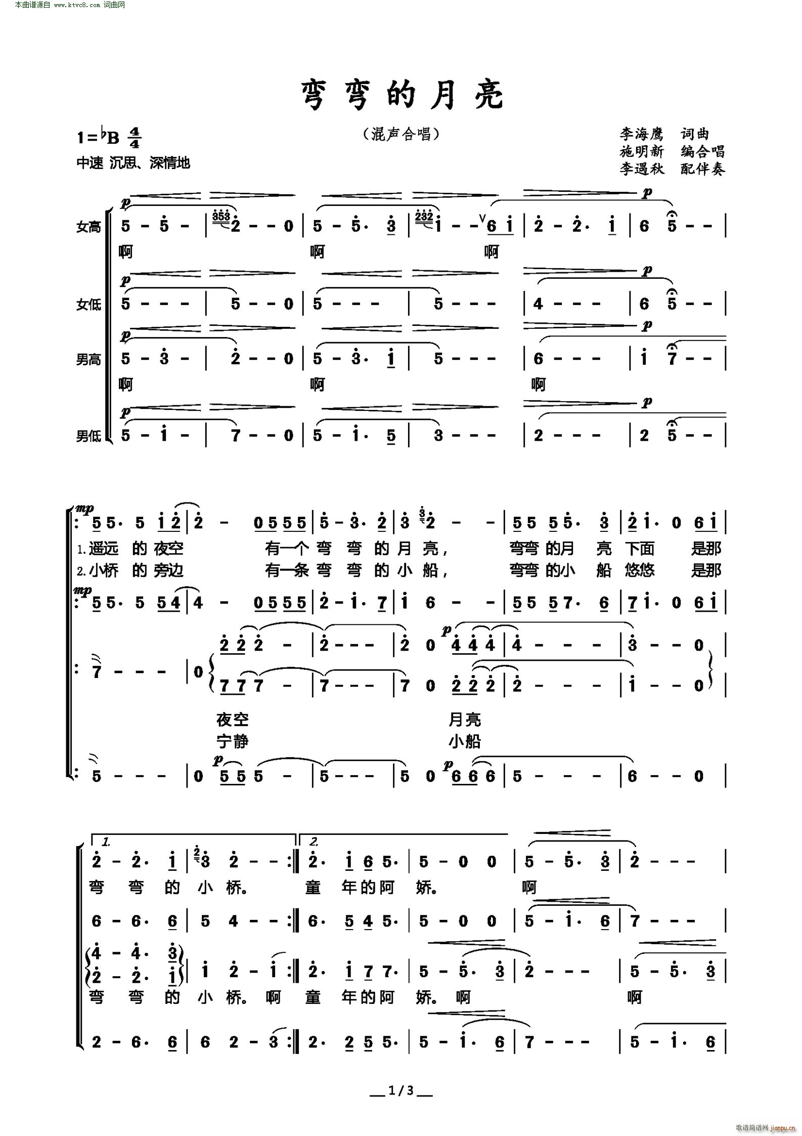 ���������� ���ϳ�(�ϳ��V)1