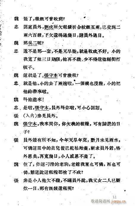 ����ǧ��(�������V)16