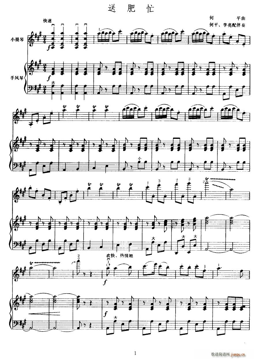 �ͷ�æ С�����R�� ���L(f��ng)�ٰ���(С�����V)1