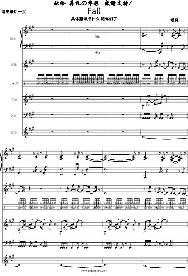 �I�o ��Y���A�� (����V)1